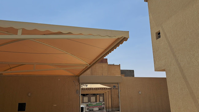 المزاحمية - المزاحمية