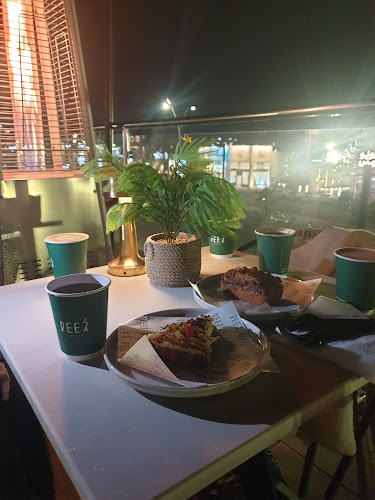 دير / Deer - الرس