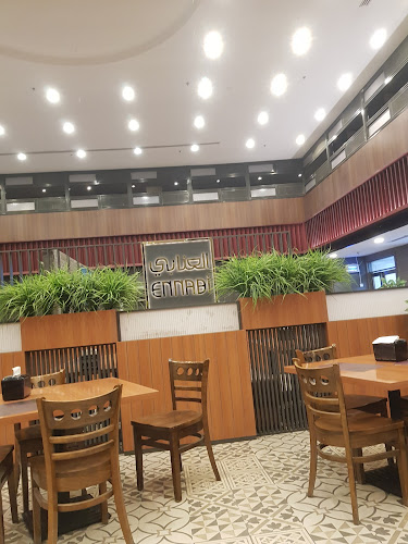 Comentarii opinii despre مطعم المشوي العنابي