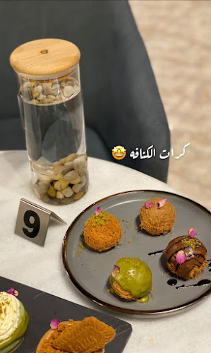 Comentarii opinii despre كافيه باب الهوى cafe babalhoa