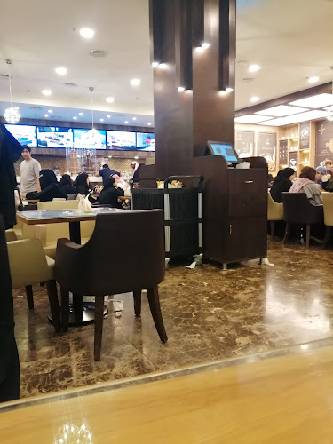 ام سي سي - الضيافة