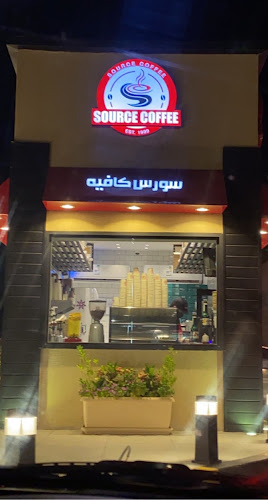 الشاطئ، القطيف‎ 32617