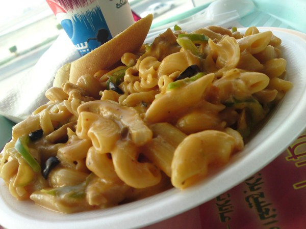 الفيصلية، الدمام 32272