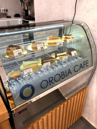 اوروبيا كافيه - الباحة