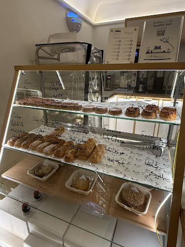 الشارقة، المحمدية، الرياض 12364