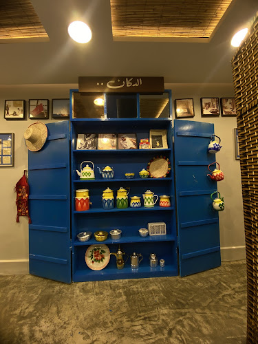 ملاس الكويت