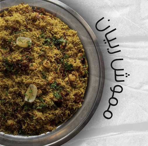 4504 طريق الملك فهد الفرعي، 7082, الرياض