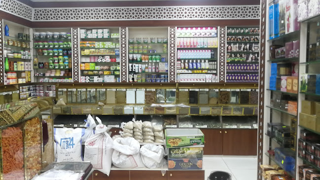 GH7C+GHW، البركة، المدينة المنورة 42333