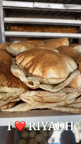 7642 عبدالله بن رواحة، حي السليمانية، الرياض 12242