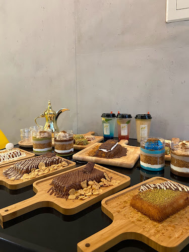 Comentarii opinii despre عنوان الكنافة