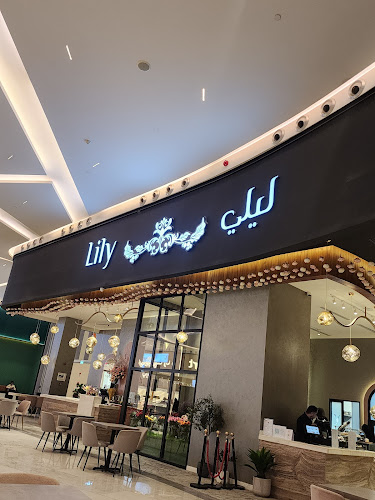 Opinii despre ليلي كافيه وورد în الرياض - الضيافة