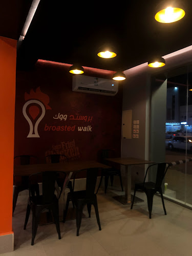 سيبوية، النهضة، الخرج 16439