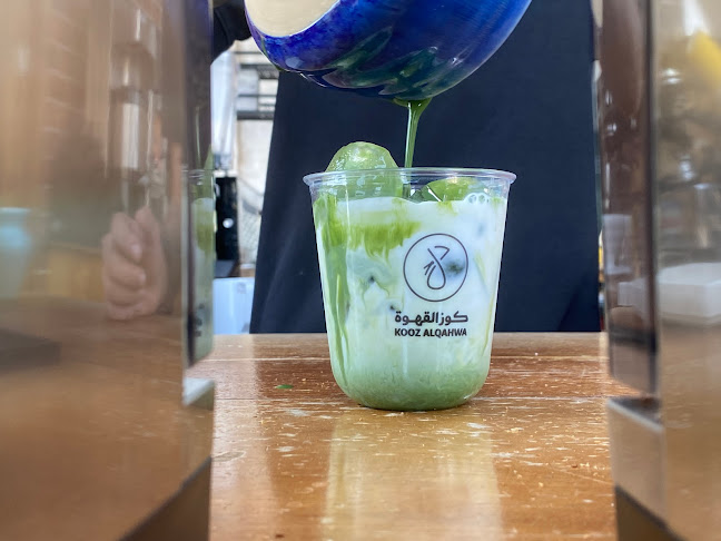 Opinii despre كوز القهوة كافيه | kooz alqahwa coffee în نجران - الضيافة