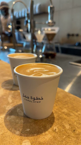 Opinii despre خطوة جمل în الرياض - الضيافة