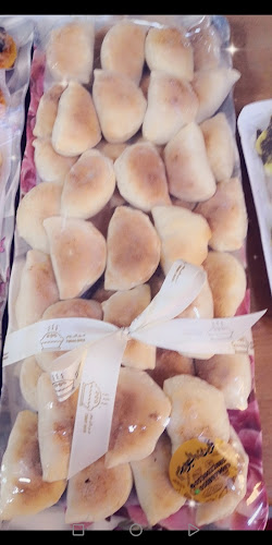 فرن اليوم - الضيافة