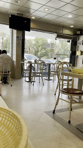 فوال بابصيل - الضيافة