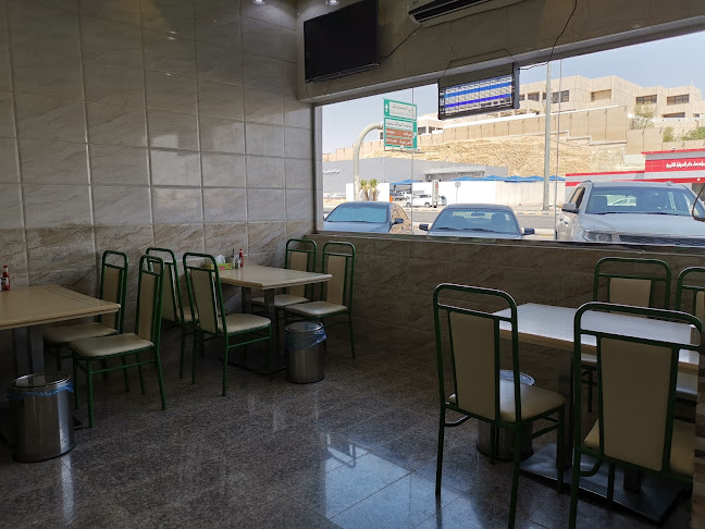 فوال تميس - الرياض