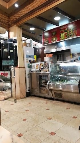 مطعم الشيف الراقي - الباحة