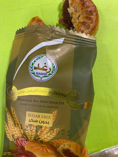 Comentarii opinii despre شعبيات القصيم ( ياسر )