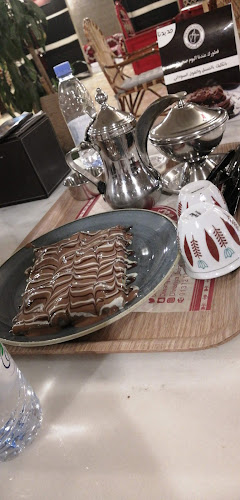 Comentarii opinii despre Diwaniya Aldeera 1 ديوانية الديرة