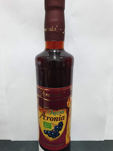 الاغذية العضوية والطبيعية واغذية الرياضيين - الضيافة