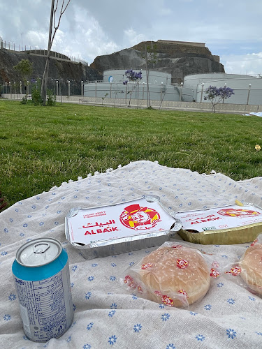 Comentarii opinii despre البيك