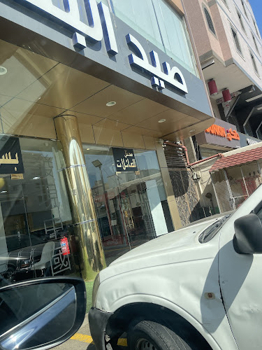 Comentarii opinii despre مطعم صيد البحر للأسماك