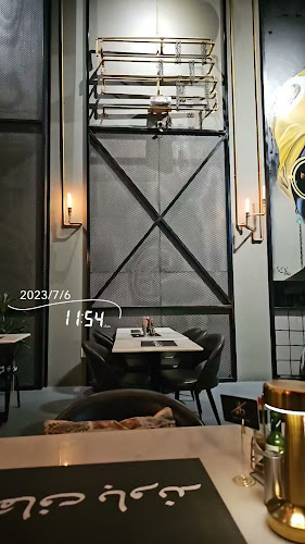 هاف باوند - الدمام