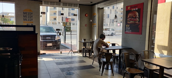 Comentarii opinii despre هارديز