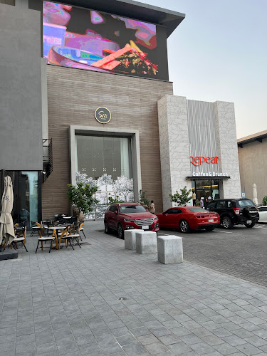 Comentarii opinii despre اس سكويرز الراكة