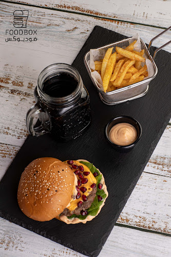 Opinii despre برجر فود بوكس ٢ în تبوك - الضيافة