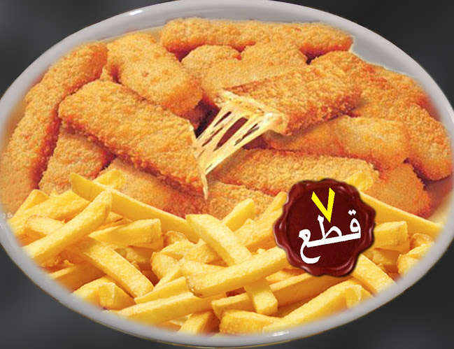 حي، شارع حراء، حي الربوة، جدة 23535