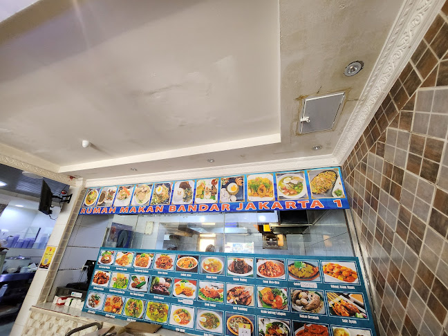 Comentarii opinii despre مطعم المنال الماسى