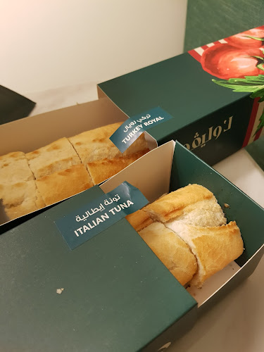 Opinii despre لوليفو în الرياض - الضيافة