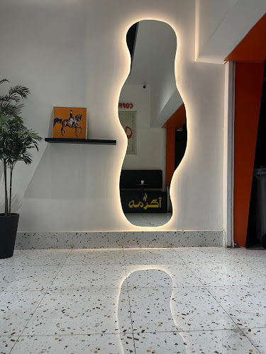 قريش، السلامة، جدة 23524