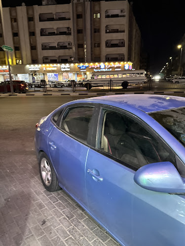 شواية السمك