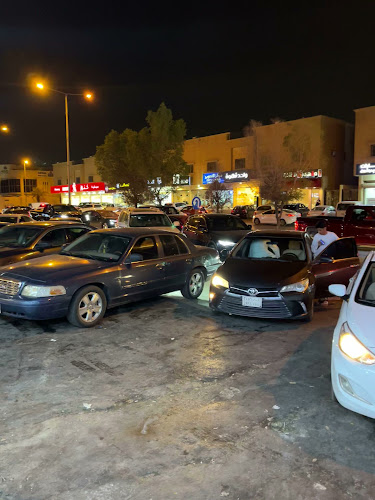 4143 شارع موسى بن نصير، العليا، الرياض 12331