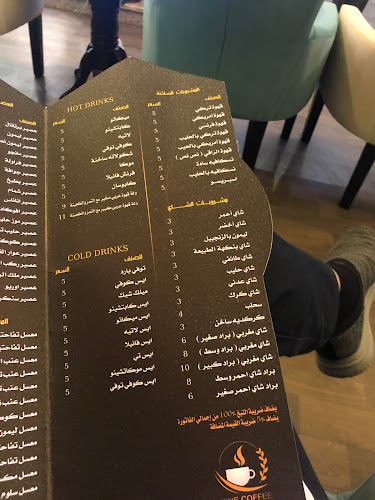 حديقة رامي، السلامة، جدة 23437