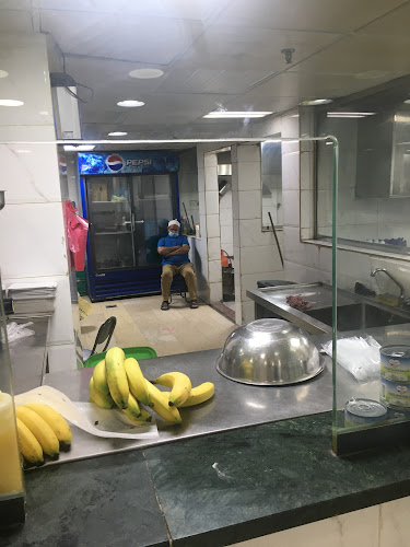 فول الرواس - الضيافة