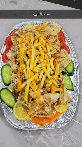 مطعم السيخ الدمشقي - المجمعة