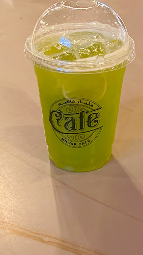 مليار كافيه Milyar Cafe