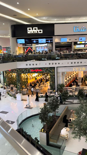 Costa Coffee - الدمام