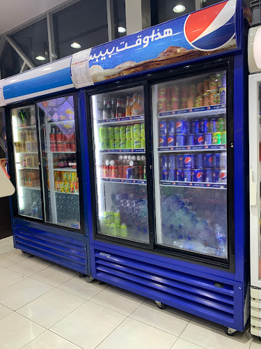 2378 طريق الكورنيش، Ash Shati District 8387 جدة 23512 2378