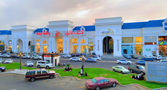 Comentarii opinii despre مونت كافيه