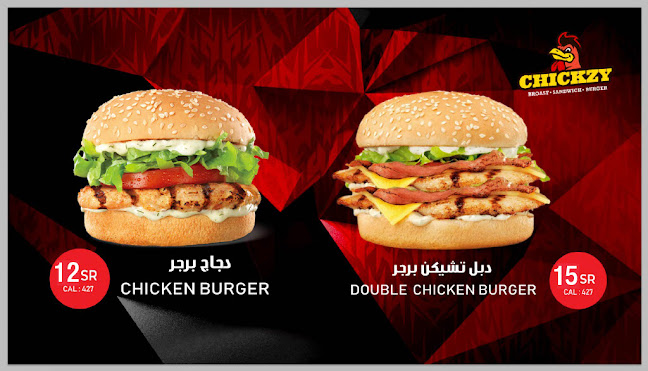 Opinii despre تشيك زي în ينبع - الضيافة