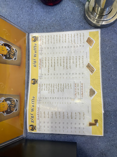 Opinii despre وافل جيجي 5 Waffle Gigi‏ în مكة - الضيافة