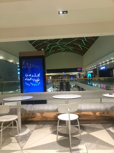 Comentarii opinii despre ايرث كافيه