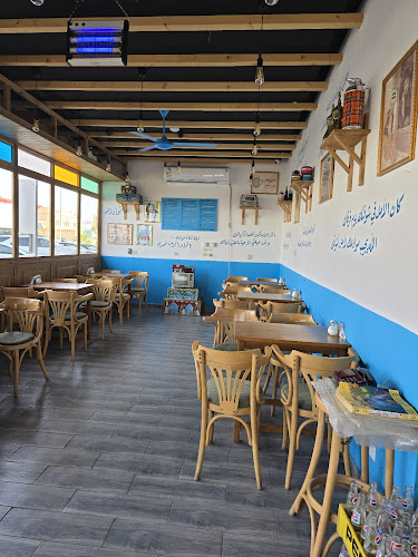 شاي وسمسم - الرس