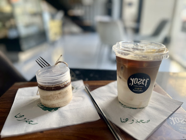 يوزيف كوفي هاوس - الضيافة