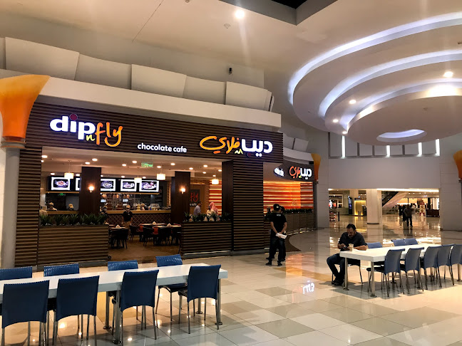 ديب ان فلاي